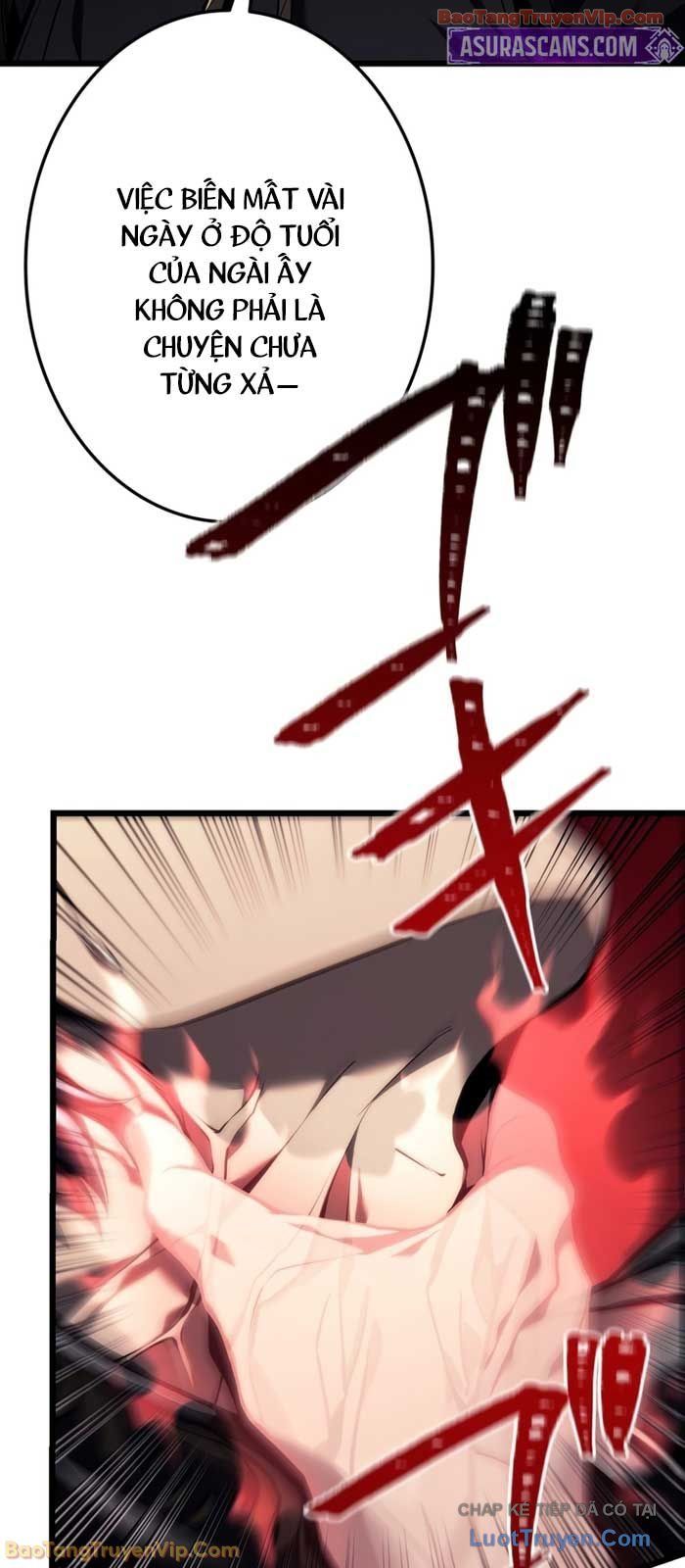 Trọng Sinh Giả Streaming Chapter 26 - Trang 2