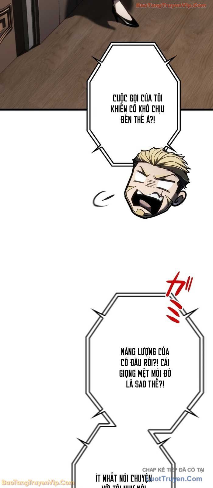 Trọng Sinh Giả Streaming Chapter 26 - Trang 2