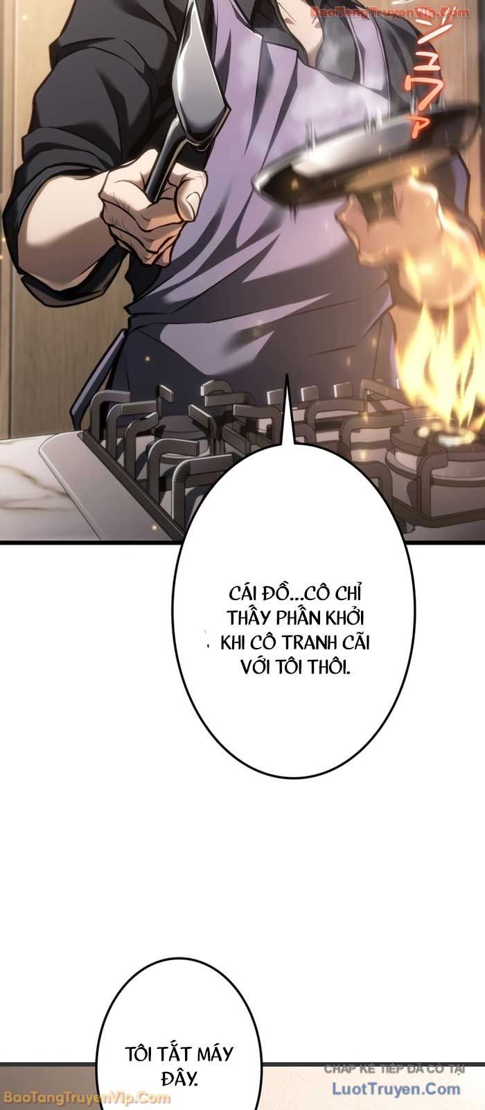 Trọng Sinh Giả Streaming Chapter 26 - Trang 2