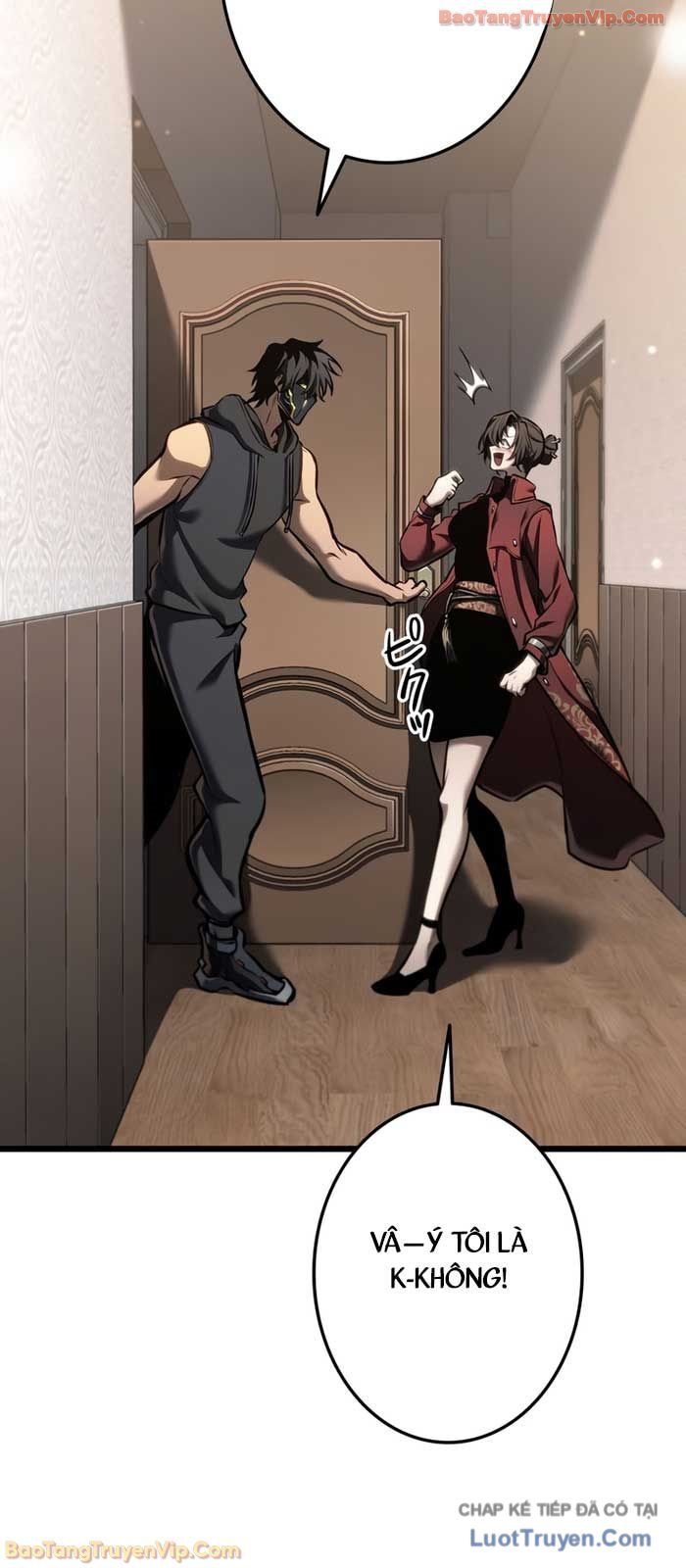 Trọng Sinh Giả Streaming Chapter 26 - Trang 2