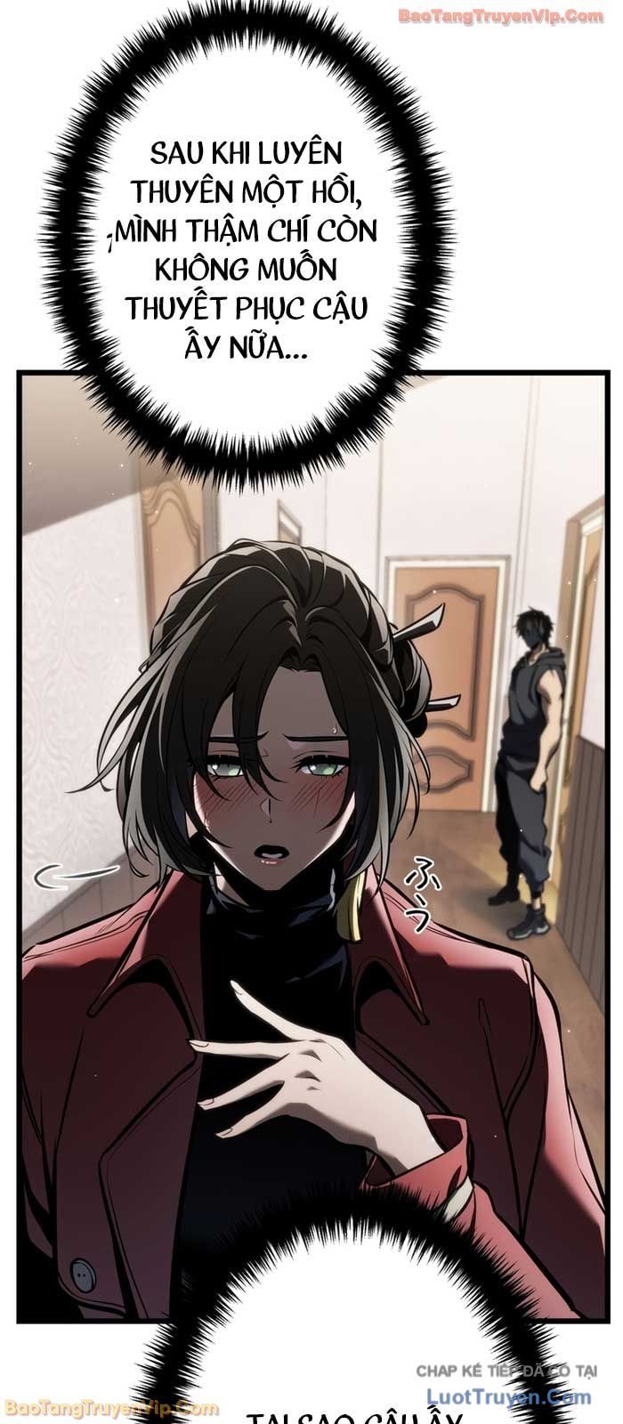 Trọng Sinh Giả Streaming Chapter 26 - Trang 2