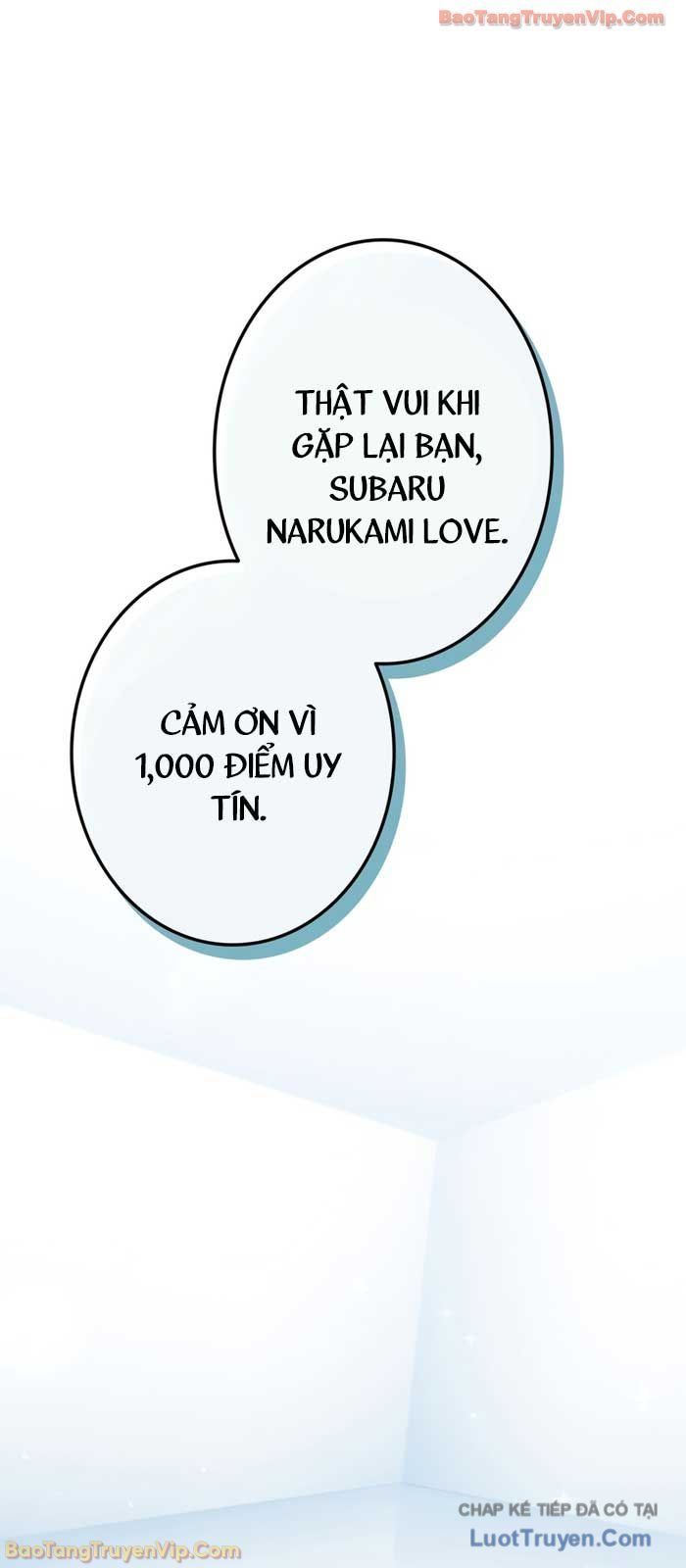 Trọng Sinh Giả Streaming Chapter 26 - Trang 2