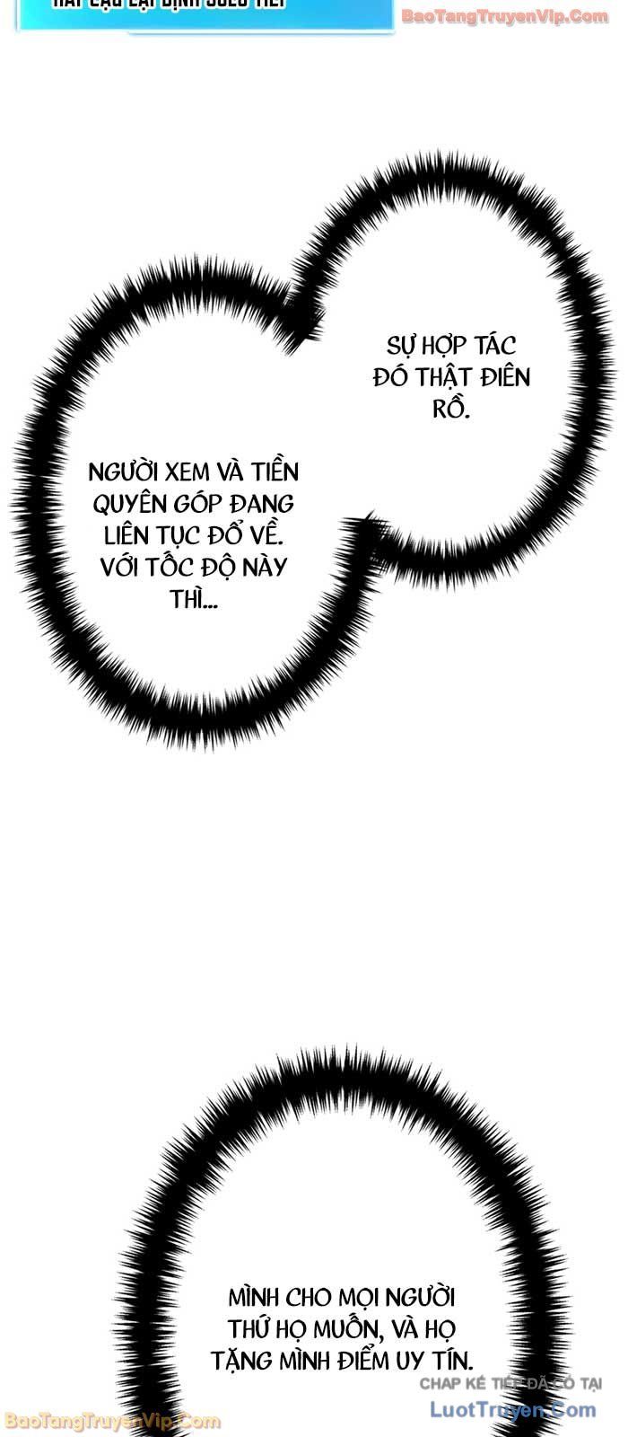 Trọng Sinh Giả Streaming Chapter 26 - Trang 2