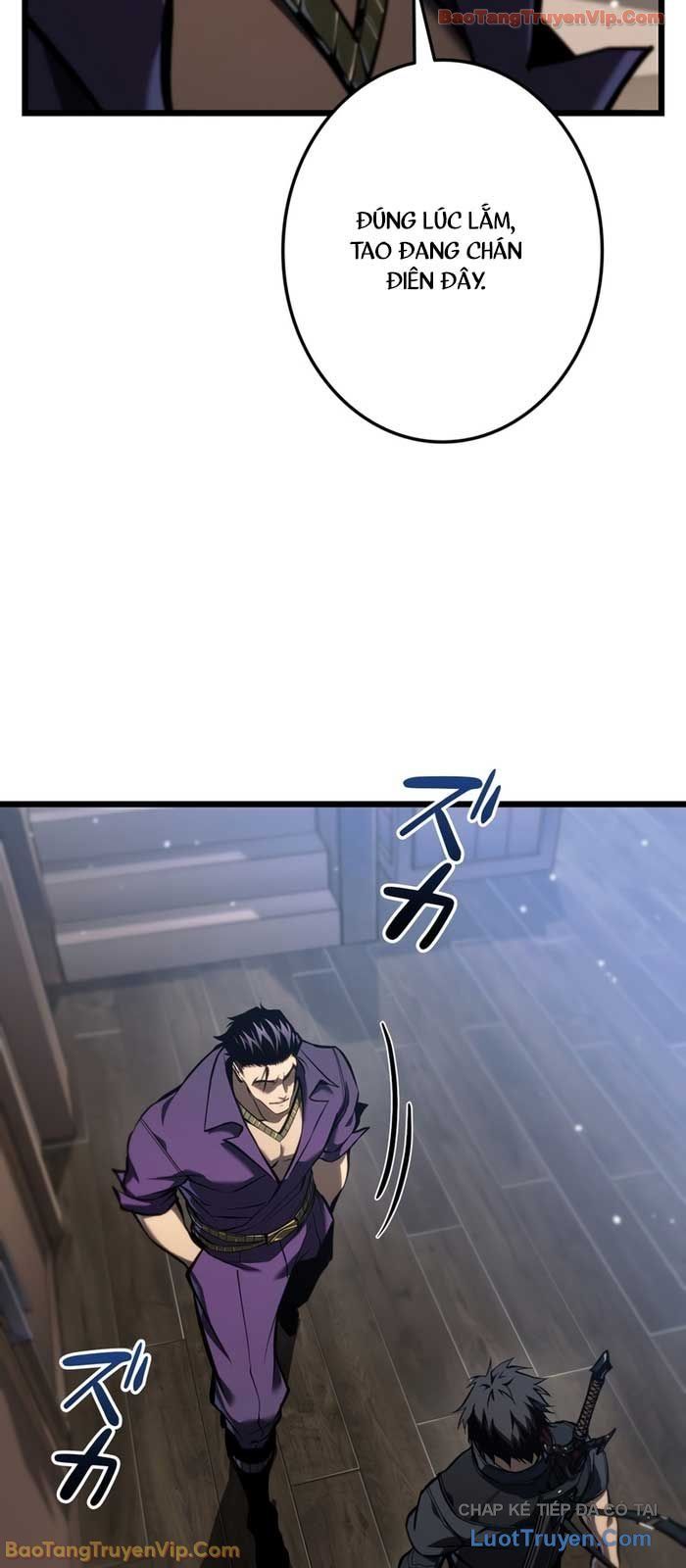 Trọng Sinh Giả Streaming Chapter 26 - Trang 2