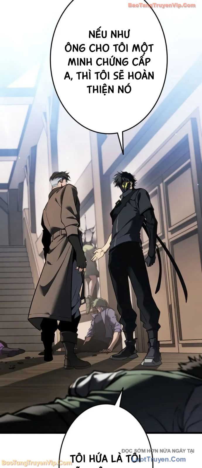 Trọng Sinh Giả Streaming Chapter 27 - Trang 2