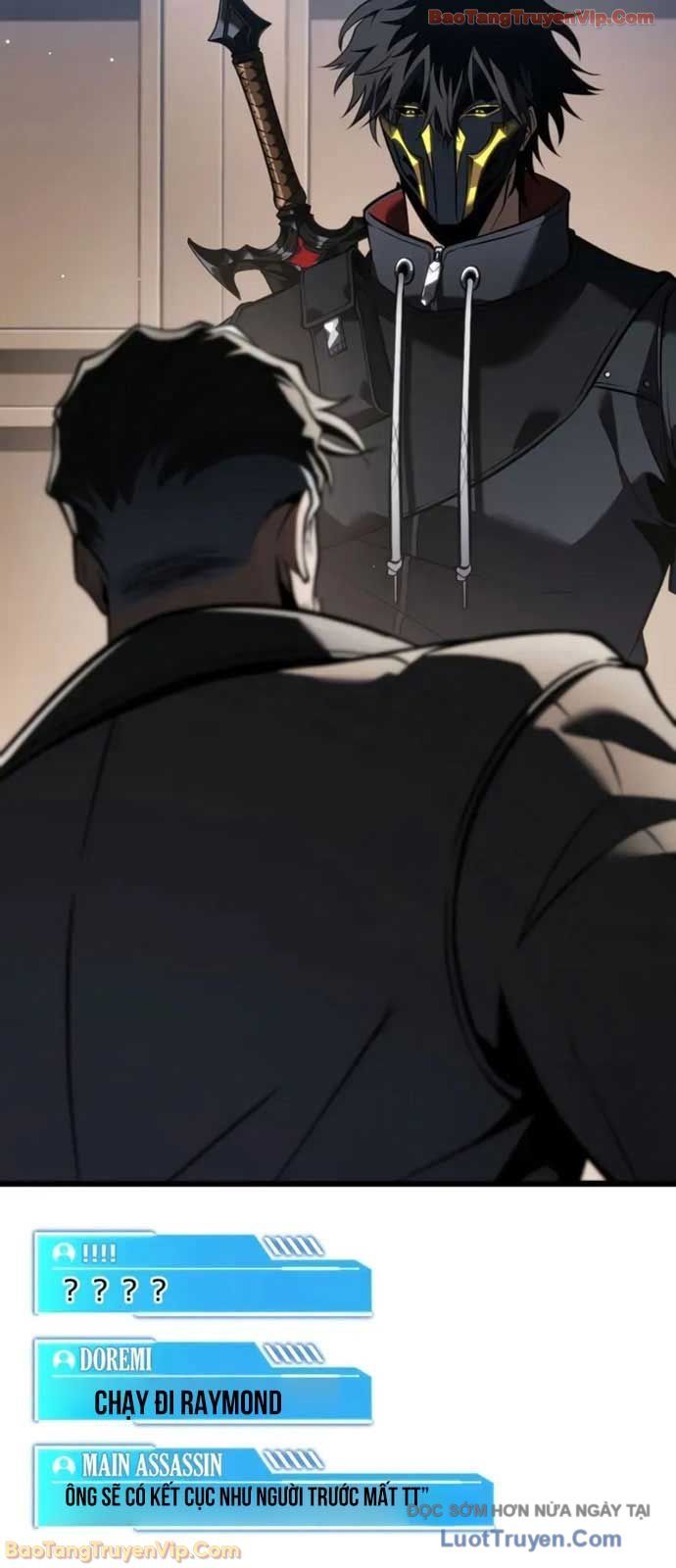 Trọng Sinh Giả Streaming Chapter 27 - Trang 2