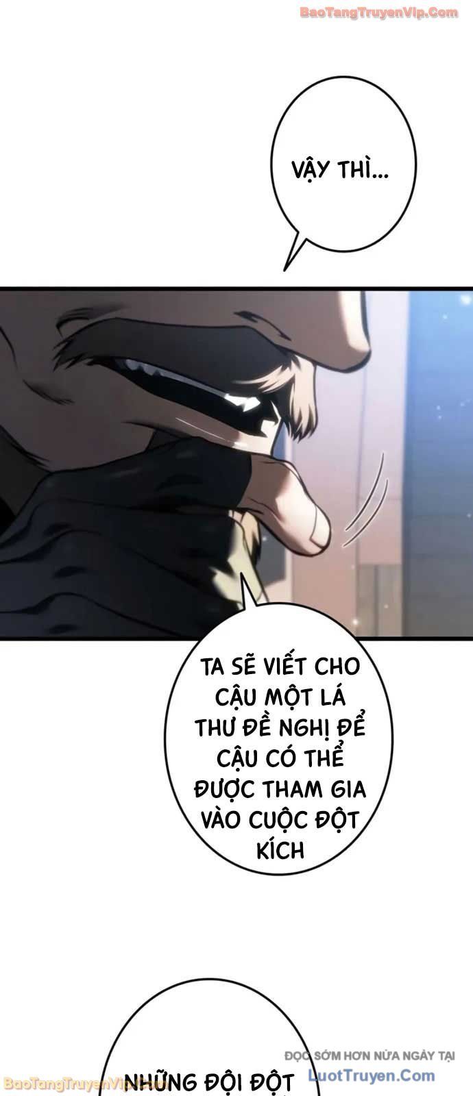 Trọng Sinh Giả Streaming Chapter 27 - Trang 2