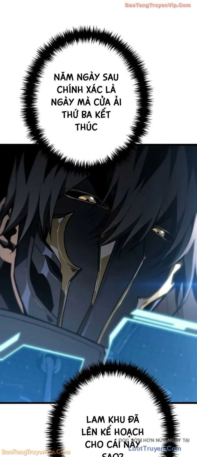 Trọng Sinh Giả Streaming Chapter 27 - Trang 2