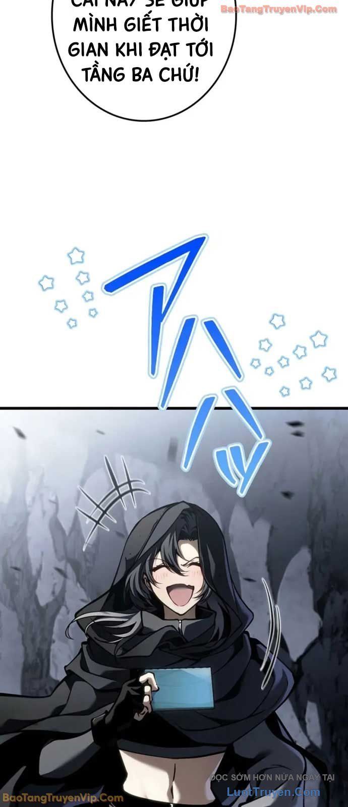 Trọng Sinh Giả Streaming Chapter 27 - Trang 2