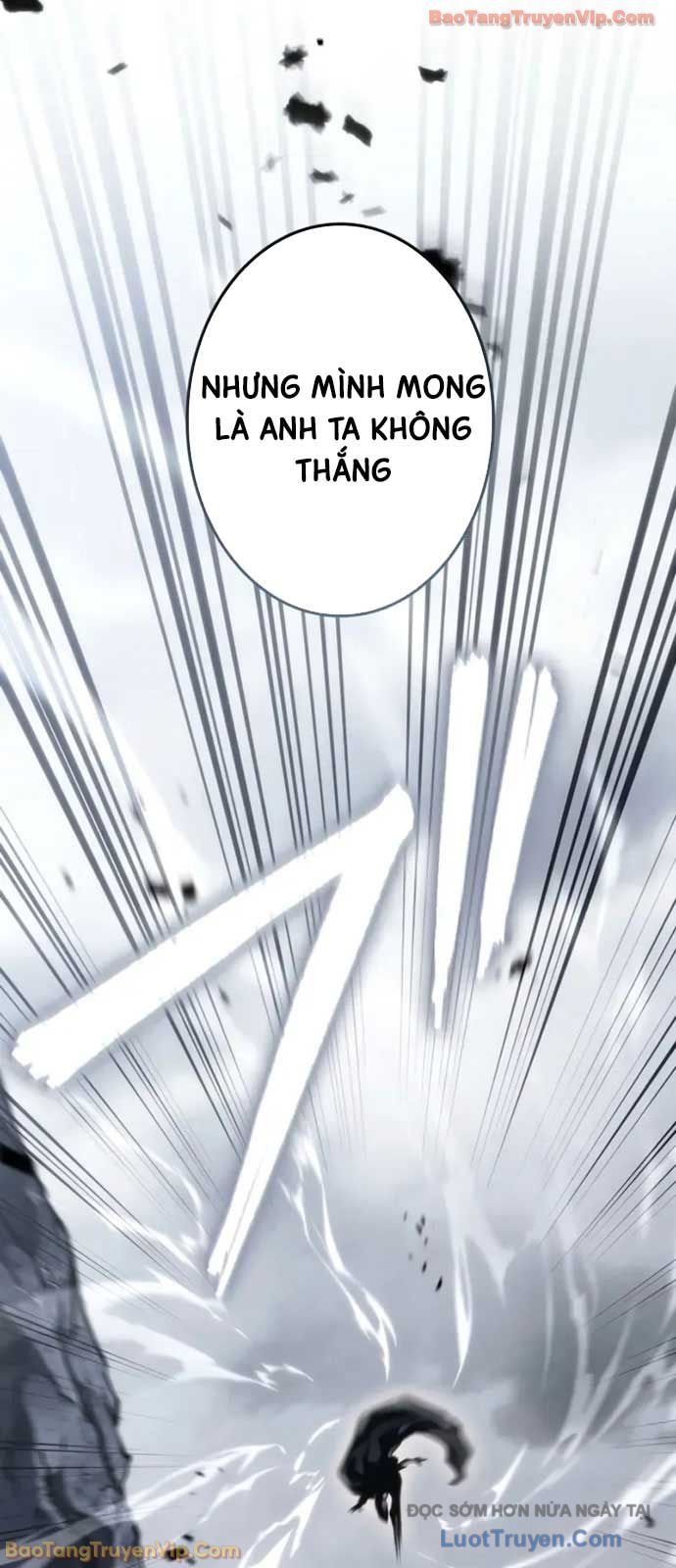 Trọng Sinh Giả Streaming Chapter 27 - Trang 2