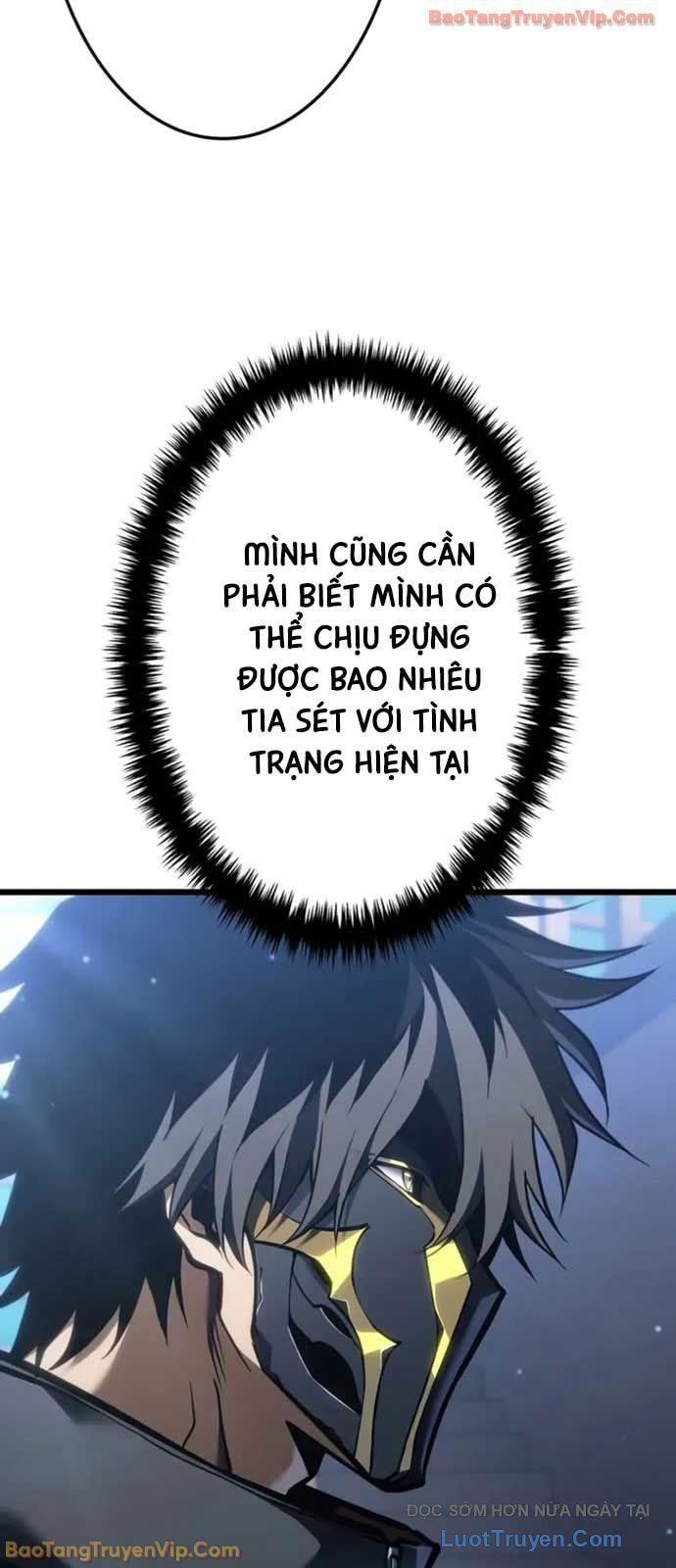 Trọng Sinh Giả Streaming Chapter 27 - Trang 2