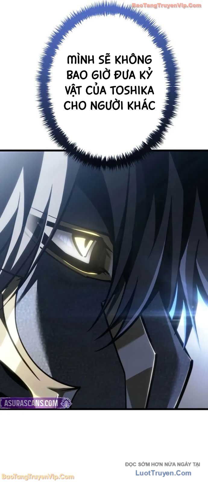 Trọng Sinh Giả Streaming Chapter 27 - Trang 2