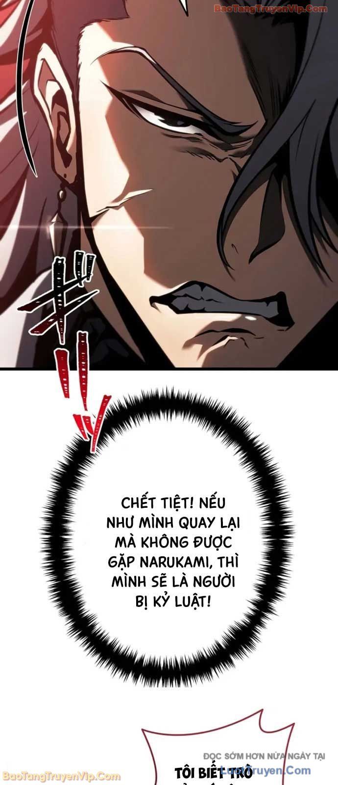 Trọng Sinh Giả Streaming Chapter 27 - Trang 2