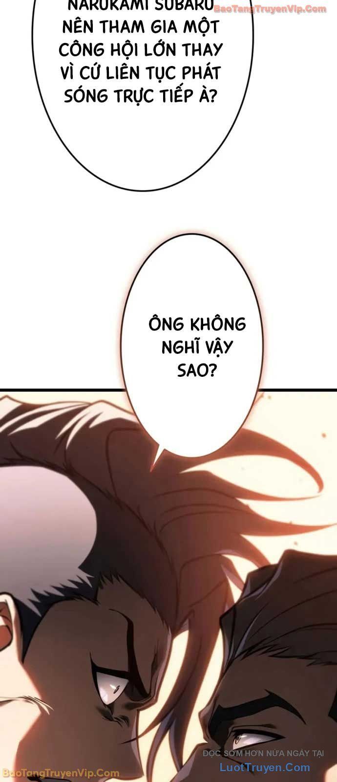 Trọng Sinh Giả Streaming Chapter 27 - Trang 2