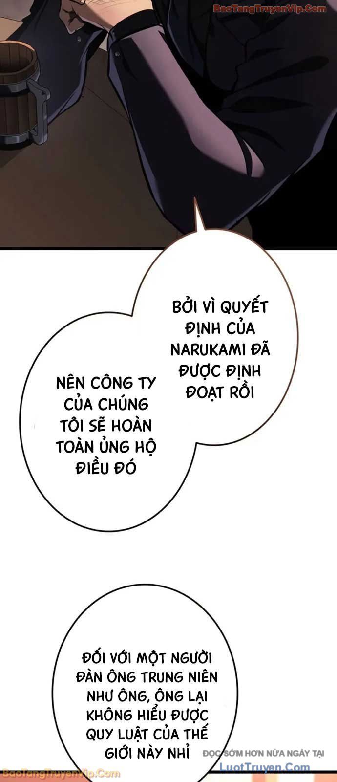 Trọng Sinh Giả Streaming Chapter 27 - Trang 2