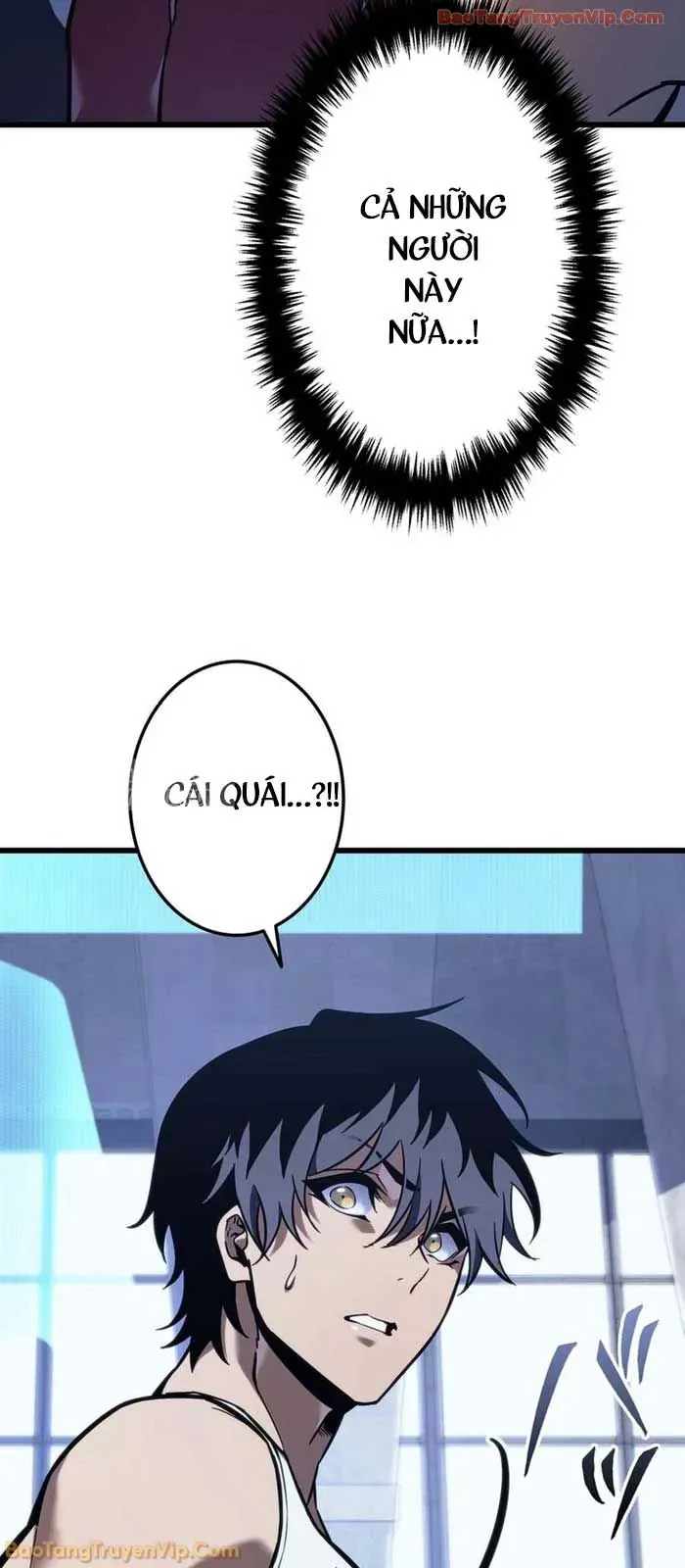 Trọng Sinh Giả Streaming Chapter 3 - Trang 2