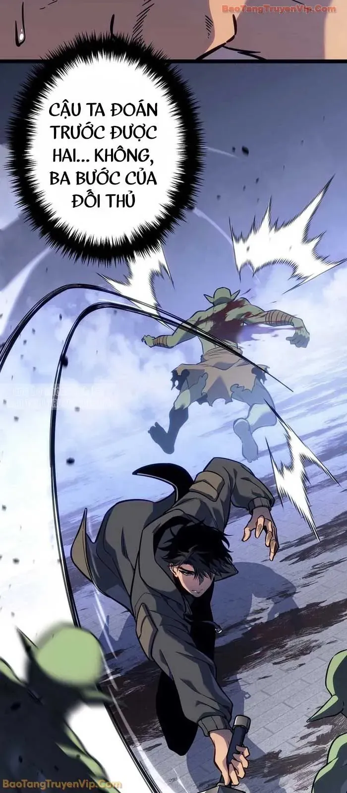 Trọng Sinh Giả Streaming Chapter 3 - Trang 2