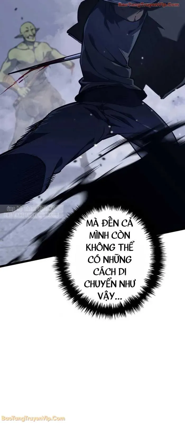 Trọng Sinh Giả Streaming Chapter 3 - Trang 2