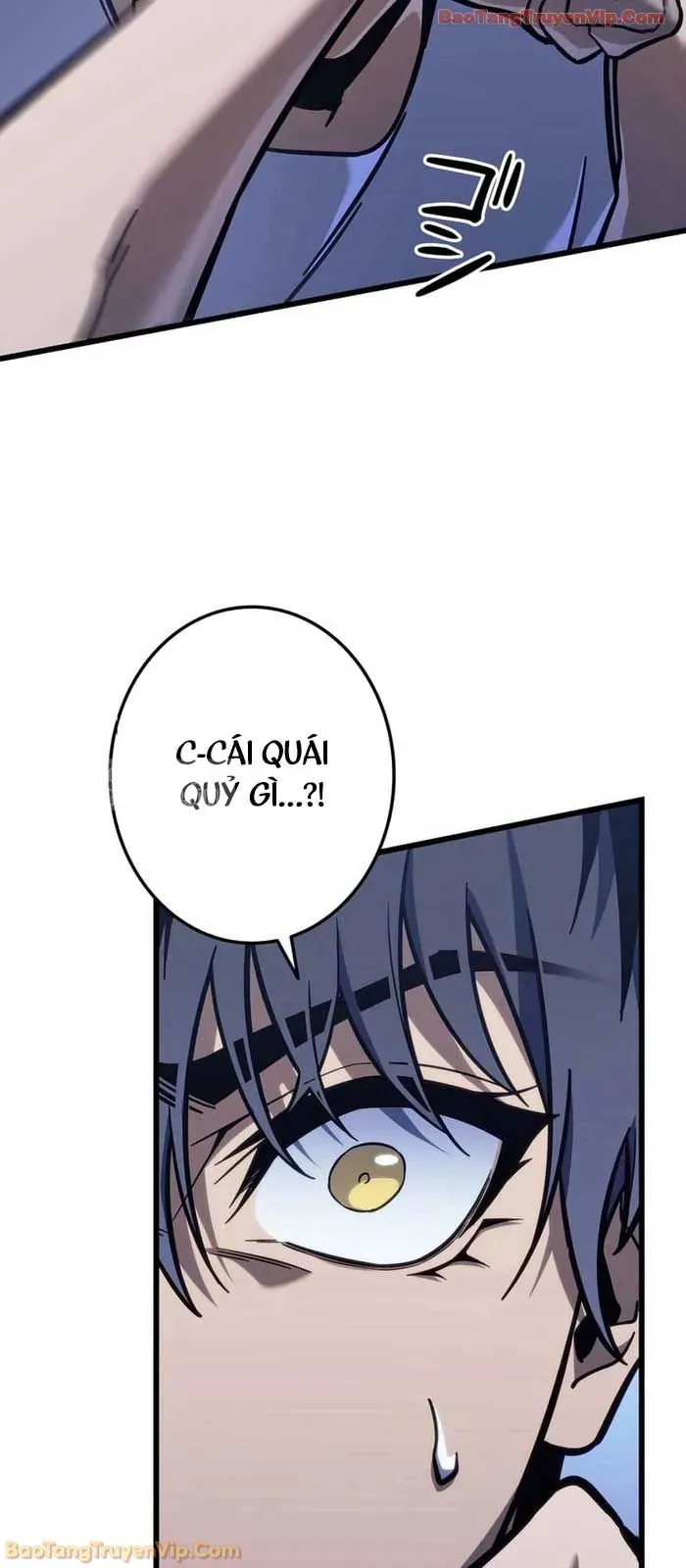 Trọng Sinh Giả Streaming Chapter 3 - Trang 2