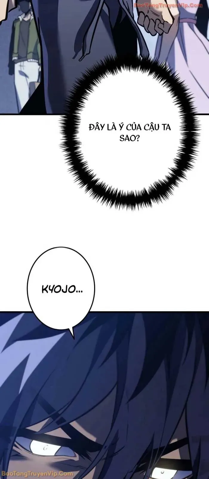 Trọng Sinh Giả Streaming Chapter 3 - Trang 2