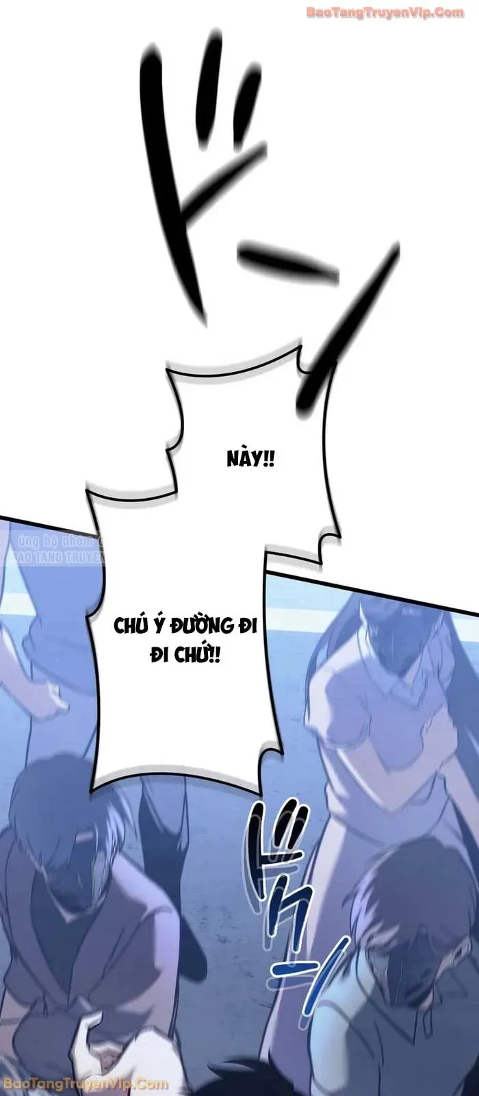 Trọng Sinh Giả Streaming Chapter 3 - Trang 2