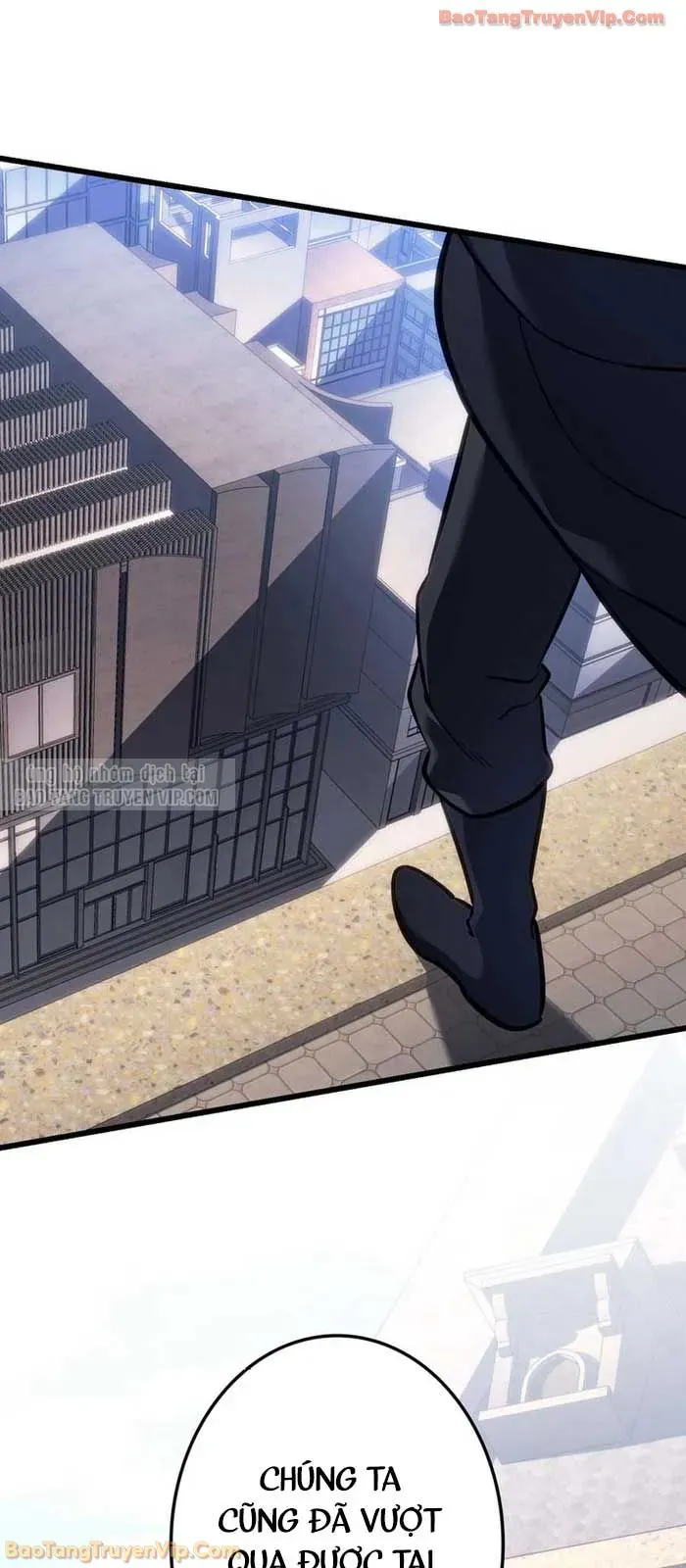 Trọng Sinh Giả Streaming Chapter 3 - Trang 2