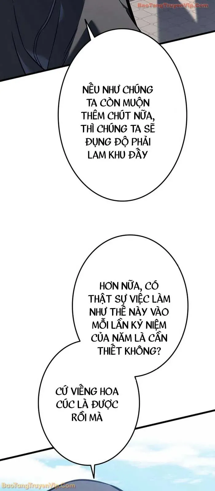 Trọng Sinh Giả Streaming Chapter 3 - Trang 2