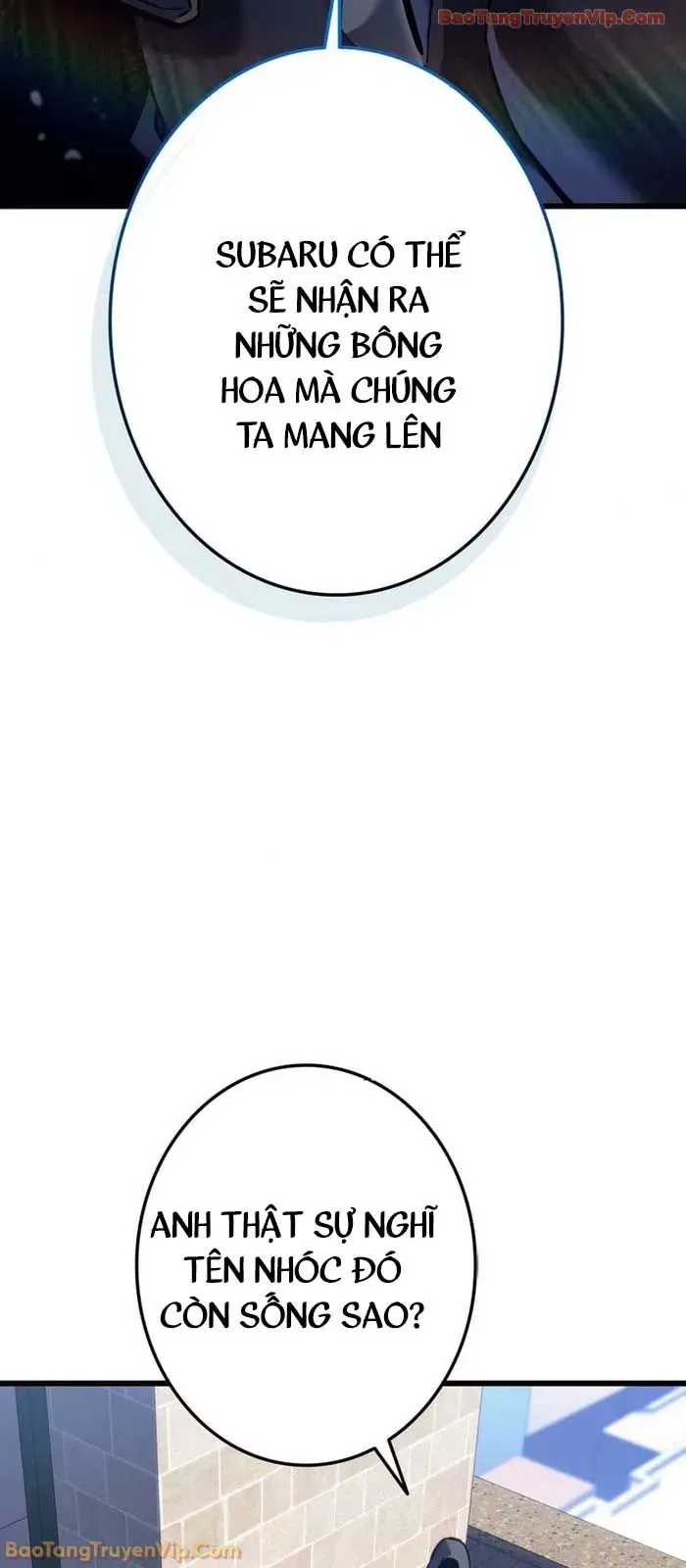 Trọng Sinh Giả Streaming Chapter 3 - Trang 2