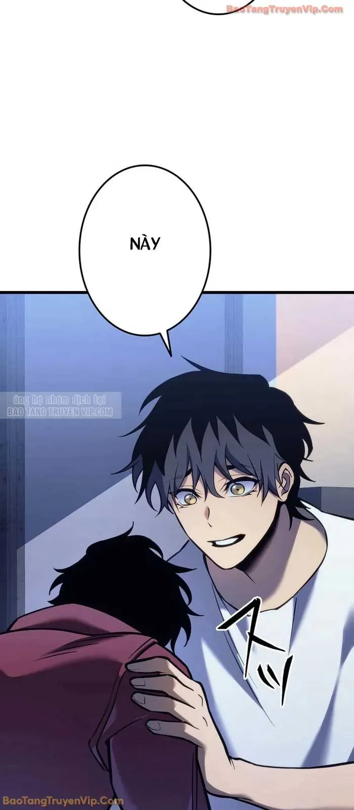 Trọng Sinh Giả Streaming Chapter 3 - Trang 2