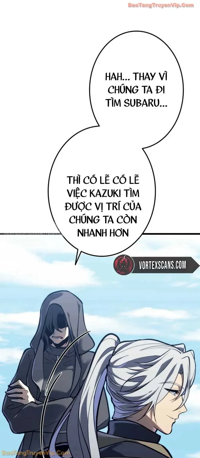 Trọng Sinh Giả Streaming Chapter 3 - Trang 2