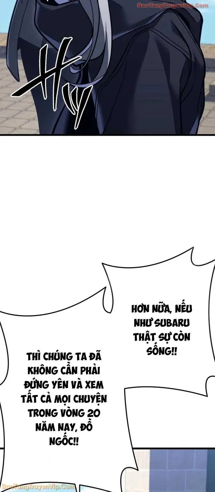 Trọng Sinh Giả Streaming Chapter 3 - Trang 2