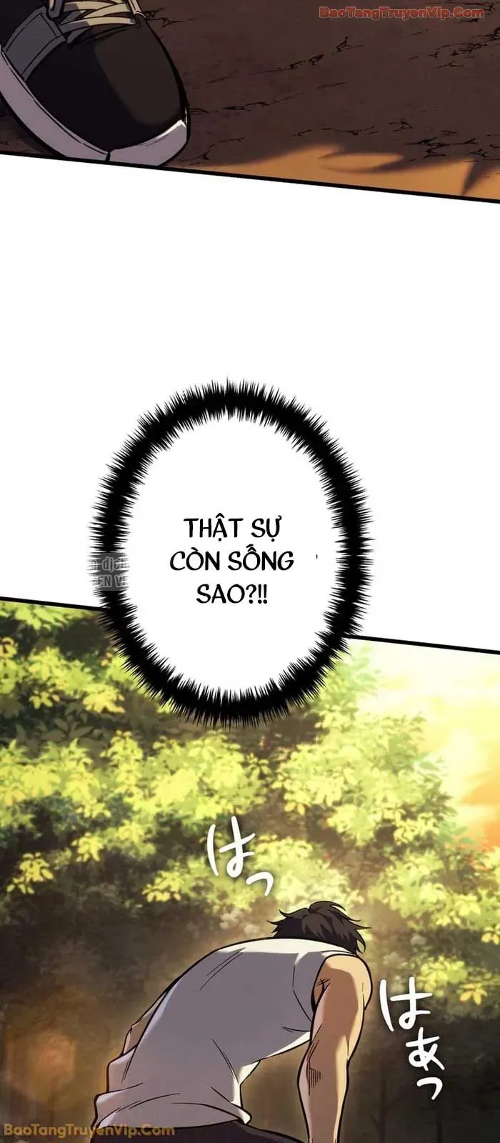 Trọng Sinh Giả Streaming Chapter 3 - Trang 2