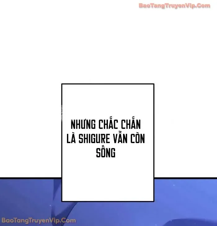 Trọng Sinh Giả Streaming Chapter 3 - Trang 2