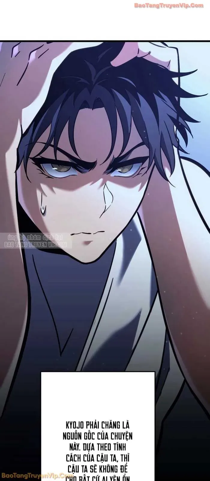 Trọng Sinh Giả Streaming Chapter 3 - Trang 2