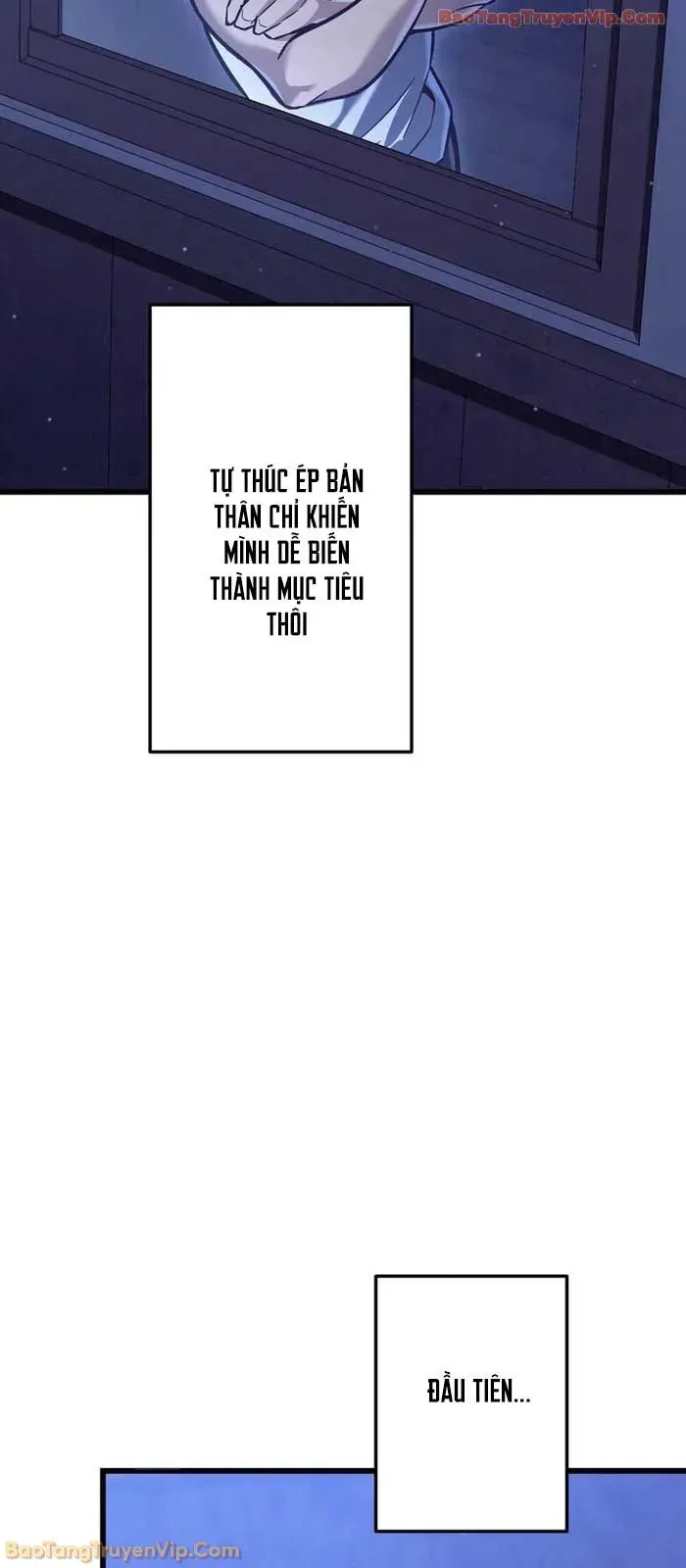 Trọng Sinh Giả Streaming Chapter 3 - Trang 2