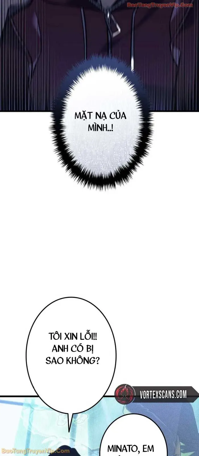 Trọng Sinh Giả Streaming Chapter 3 - Trang 2