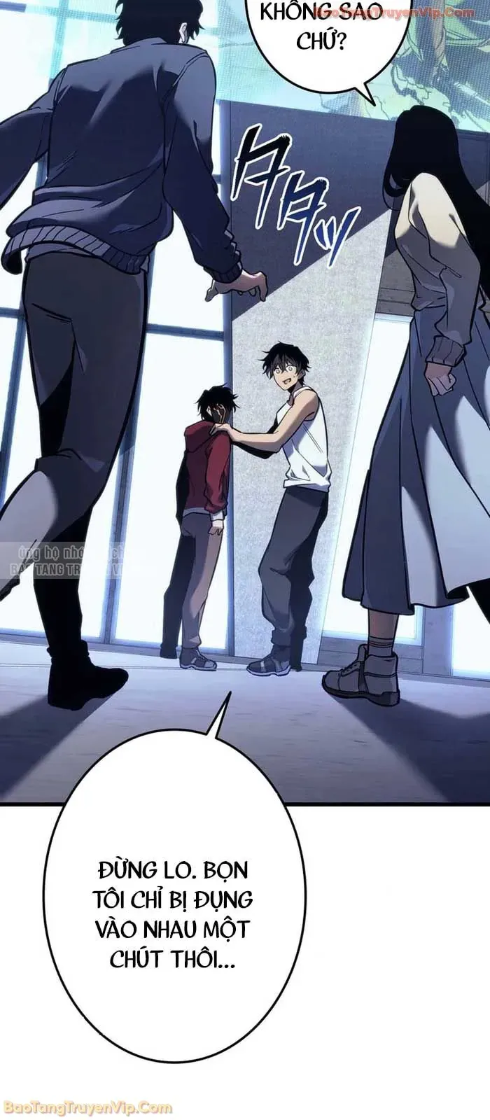 Trọng Sinh Giả Streaming Chapter 3 - Trang 2