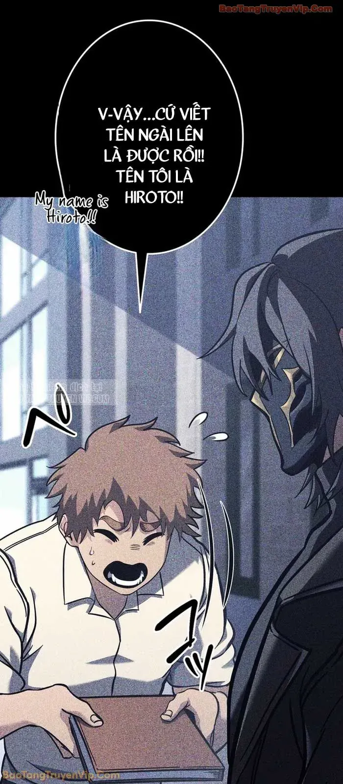 Trọng Sinh Giả Streaming Chapter 4 - Trang 2