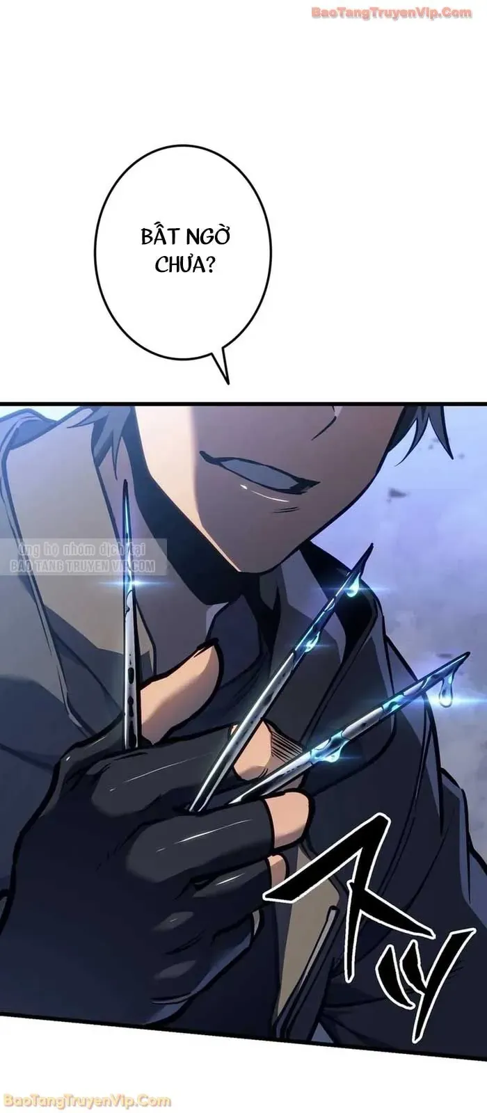 Trọng Sinh Giả Streaming Chapter 4 - Trang 2