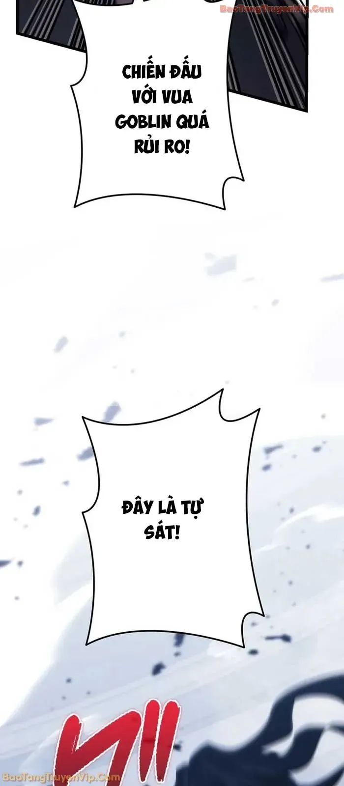 Trọng Sinh Giả Streaming Chapter 4 - Trang 2