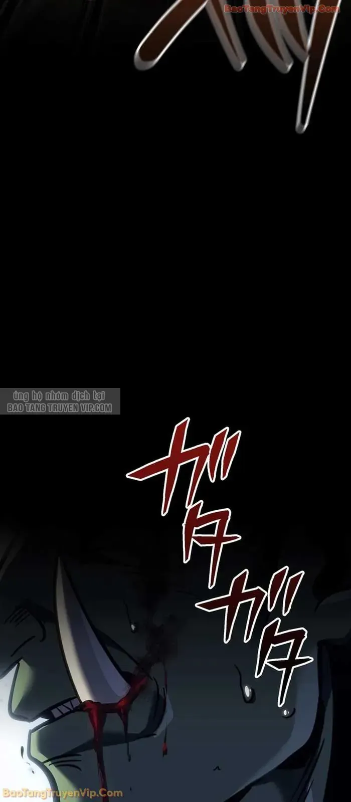 Trọng Sinh Giả Streaming Chapter 4 - Trang 2