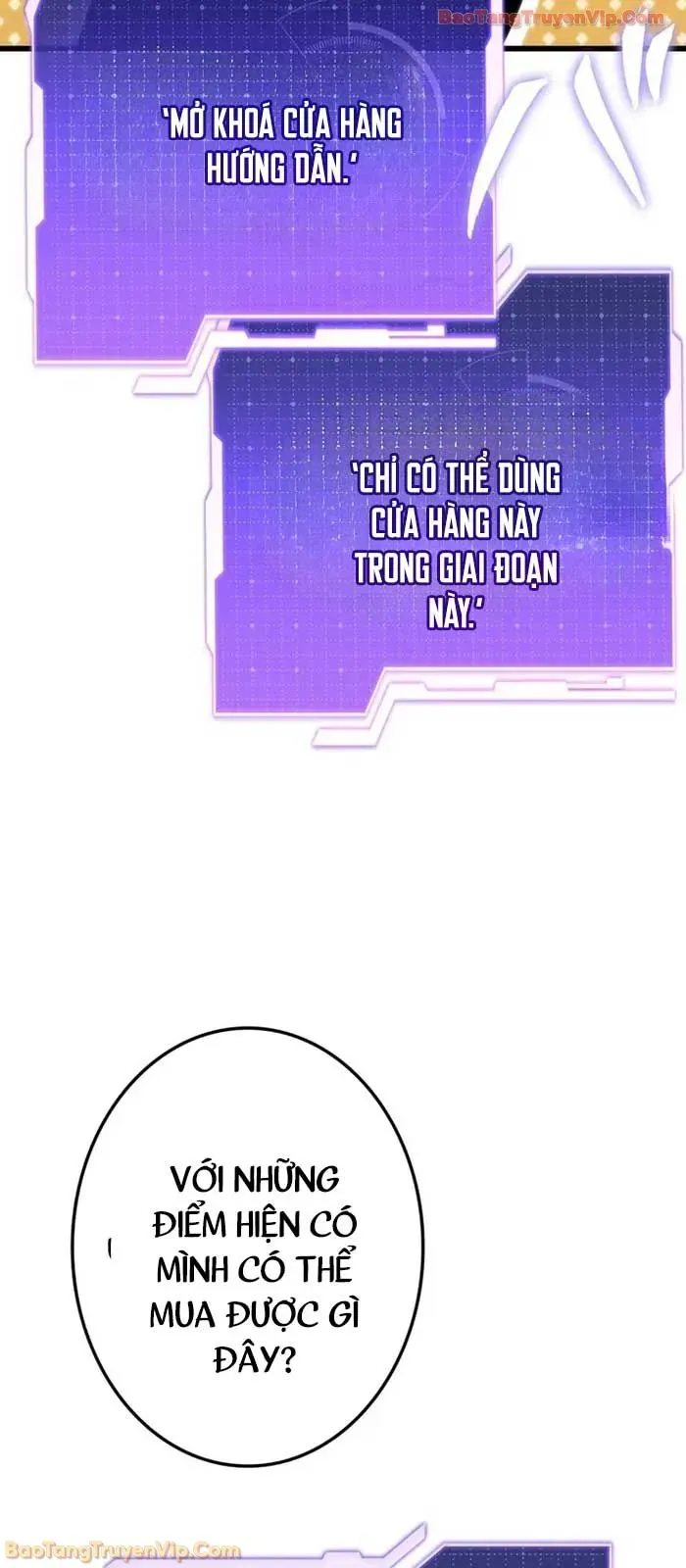 Trọng Sinh Giả Streaming Chapter 4 - Trang 2