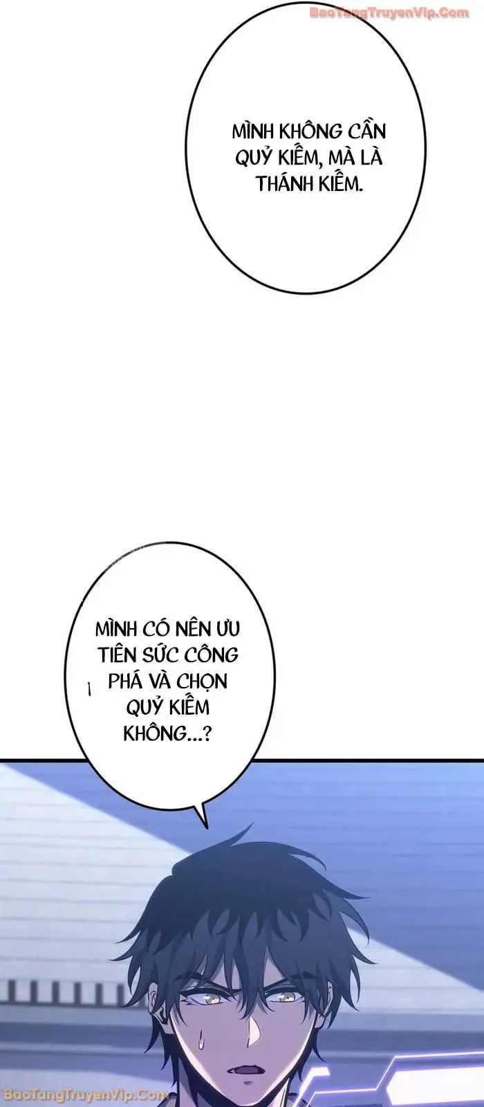 Trọng Sinh Giả Streaming Chapter 4 - Trang 2