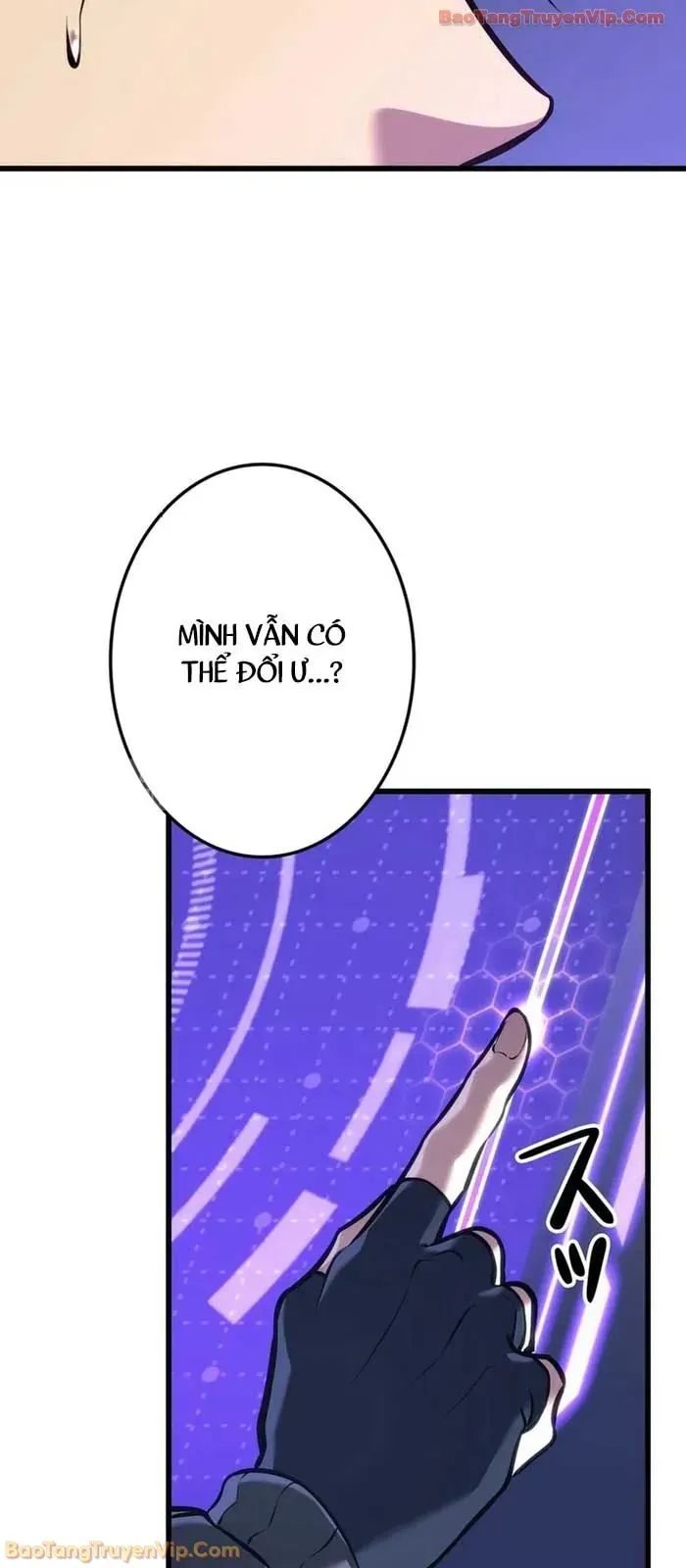 Trọng Sinh Giả Streaming Chapter 4 - Trang 2