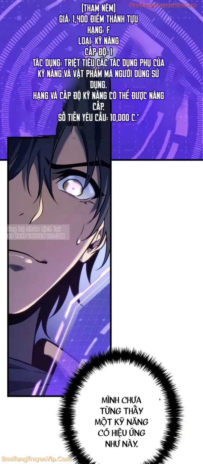 Trọng Sinh Giả Streaming Chapter 4 - Trang 2