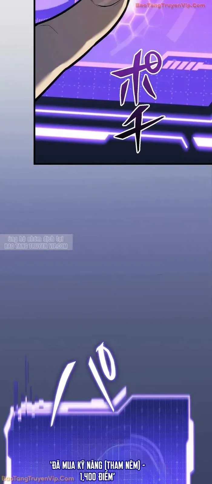 Trọng Sinh Giả Streaming Chapter 4 - Trang 2