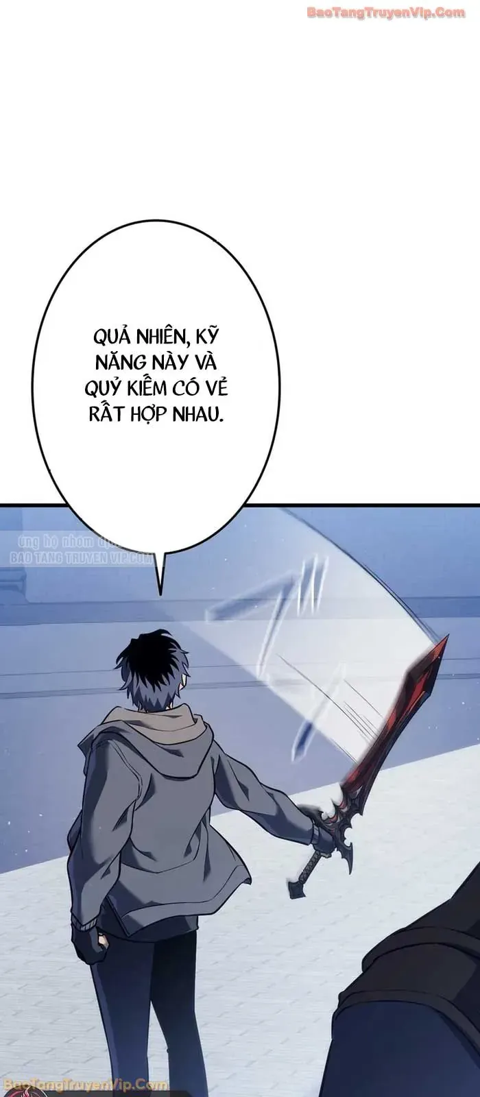 Trọng Sinh Giả Streaming Chapter 4 - Trang 2