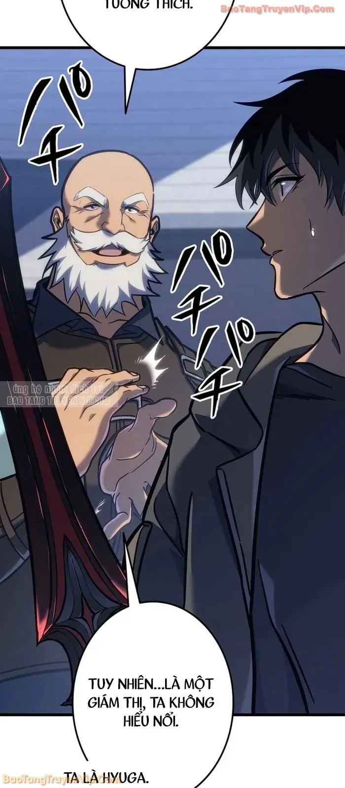 Trọng Sinh Giả Streaming Chapter 4 - Trang 2