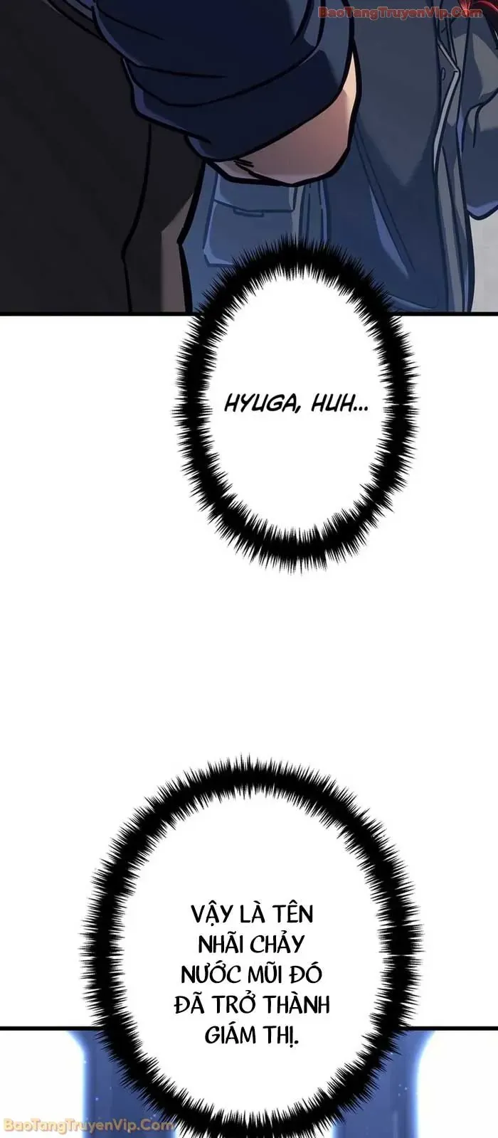 Trọng Sinh Giả Streaming Chapter 4 - Trang 2