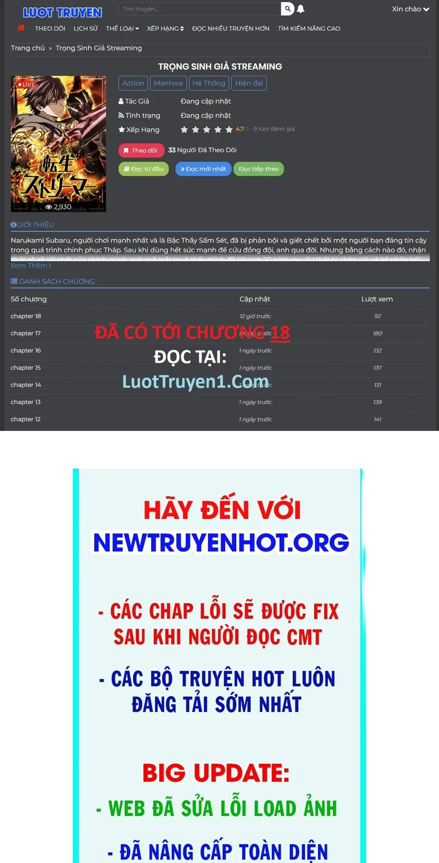 Trọng Sinh Giả Streaming Chapter 5 - Trang 2